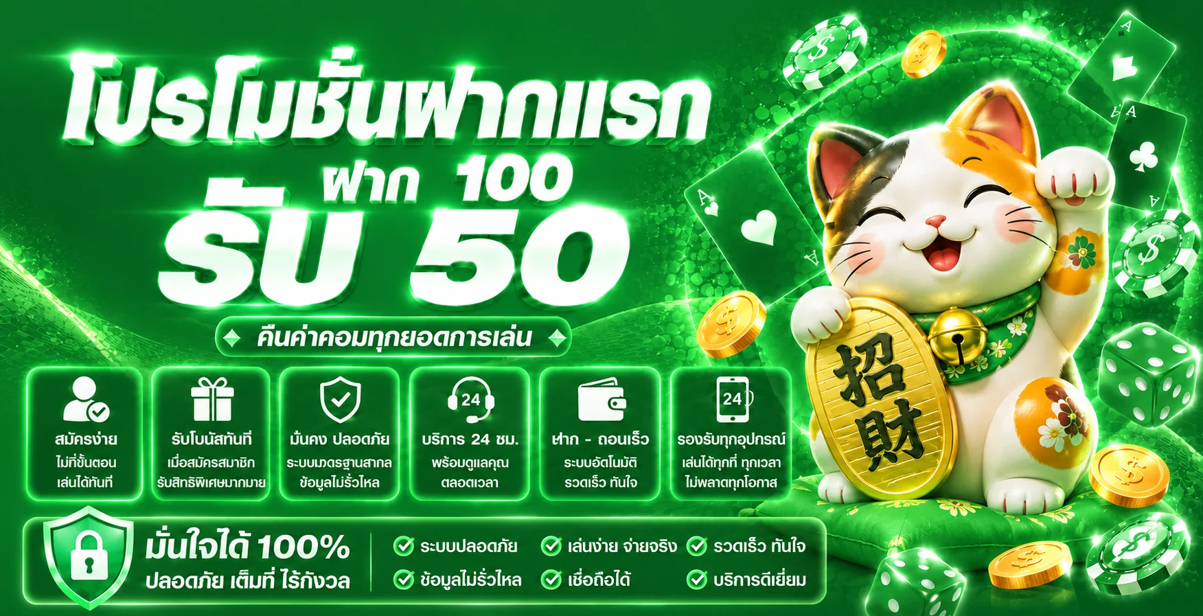 AMB67 ทางเข้าเว็บหลัก สมัคร คาสิโนออนไลน์ครบวงจร